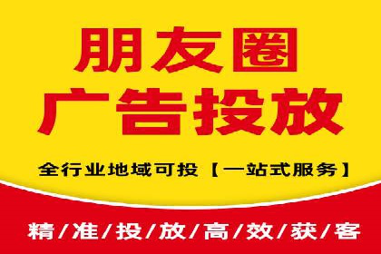 百度推广优化，实战案例展示